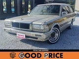 1996 Nissan Cedric Wagon 2.0 V20E GL Van for sale, Japanese used car export - photo 1 of 9 | GULJI TRADERS