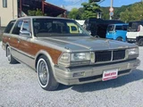 1996 Nissan Cedric Wagon 2.0 V20E GL Van for sale, Japanese used car export - photo 4 of 9 | GULJI TRADERS
