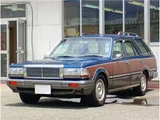 1997 Nissan Cedric Wagon Van for sale, Japanese used car export - photo 1 of 65 | GULJI TRADERS