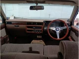 1997 Nissan Cedric Wagon Van for sale, Japanese used car export - photo 3 of 65 | GULJI TRADERS