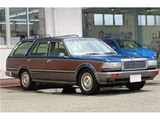 1997 Nissan Cedric Wagon Van for sale, Japanese used car export - photo 5 of 65 | GULJI TRADERS