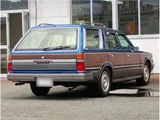1997 Nissan Cedric Wagon Van for sale, Japanese used car export - photo 13 of 65 | GULJI TRADERS