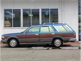 1997 Nissan Cedric Wagon Van for sale, Japanese used car export - photo 15 of 65 | GULJI TRADERS