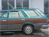 1997 Nissan Cedric Wagon Van for sale, Japanese used car export - photo 17 of 65 | GULJI TRADERS