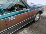 1997 Nissan Cedric Wagon Van for sale, Japanese used car export - photo 20 of 65 | GULJI TRADERS