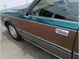 1997 Nissan Cedric Wagon Van for sale, Japanese used car export - photo 21 of 65 | GULJI TRADERS