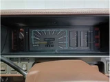 1997 Nissan Cedric Wagon Van for sale, Japanese used car export - photo 29 of 65 | GULJI TRADERS