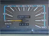 1997 Nissan Cedric Wagon Van for sale, Japanese used car export - photo 30 of 65 | GULJI TRADERS