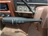 1997 Nissan Cedric Wagon Van for sale, Japanese used car export - photo 33 of 65 | GULJI TRADERS
