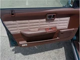 1997 Nissan Cedric Wagon Van for sale, Japanese used car export - photo 41 of 65 | GULJI TRADERS