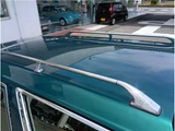 1997 Nissan Cedric Wagon Van for sale, Japanese used car export - photo 60 of 65 | GULJI TRADERS