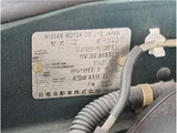 1997 Nissan Cedric Wagon Van for sale, Japanese used car export - photo 65 of 65 | GULJI TRADERS