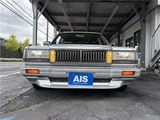 1998 Nissan Cedric Wagon Van for sale, Japanese used car export - photo 6 of 71 | GULJI TRADERS