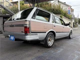1998 Nissan Cedric Wagon Van for sale, Japanese used car export - photo 8 of 71 | GULJI TRADERS