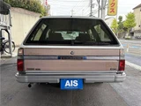 1998 Nissan Cedric Wagon Van for sale, Japanese used car export - photo 9 of 71 | GULJI TRADERS
