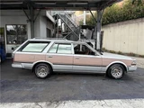 1998 Nissan Cedric Wagon Van for sale, Japanese used car export - photo 10 of 71 | GULJI TRADERS
