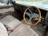 1998 Nissan Cedric Wagon Van for sale, Japanese used car export - photo 12 of 71 | GULJI TRADERS