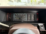 1998 Nissan Cedric Wagon Van for sale, Japanese used car export - photo 16 of 71 | GULJI TRADERS