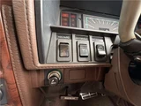 1998 Nissan Cedric Wagon Van for sale, Japanese used car export - photo 22 of 71 | GULJI TRADERS