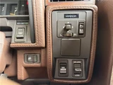 1998 Nissan Cedric Wagon Van for sale, Japanese used car export - photo 24 of 71 | GULJI TRADERS