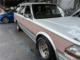 1998 Nissan Cedric Wagon Van for sale, Japanese used car export - photo 45 of 71 | GULJI TRADERS