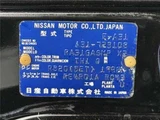 1989 Nissan Cefiro Turbo Sedan for sale, Japanese used car export - photo 46 of 47 | GULJI TRADERS