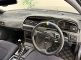 1989 Nissan Cefiro Sedan for sale, Japanese used car export - photo 3 of 9 | GULJI TRADERS