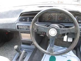 1990 Nissan Cefiro Turbo Sedan for sale, Japanese used car export - photo 13 of 22 | GULJI TRADERS