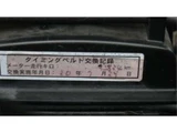 1991 Nissan Cefiro Sedan for sale, Japanese used car export - photo 18 of 47 | GULJI TRADERS