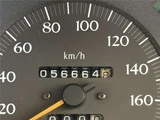 1991 Nissan Cefiro Turbo Sedan for sale, Japanese used car export - photo 48 of 48 | GULJI TRADERS