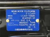 1992 Nissan Cefiro SE-T Turbo 5 Sedan for sale, Japanese used car export - photo 45 of 47 | GULJI TRADERS