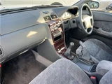1997 Nissan Cefiro Sedan for sale, Japanese used car export - photo 15 of 32 | GULJI TRADERS