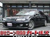 1998 Nissan Cefiro Sedan for sale, Japanese used car export - photo 1 of 23 | GULJI TRADERS