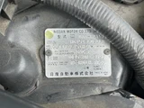 2014 Nissan Cima Hybrid VIP G Sedan for sale, Japanese used car export - photo 14 of 14 | GULJI TRADERS