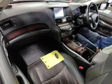 2015 Nissan Cima Hybrid VIP Sedan for sale, Japanese used car export - photo 3 of 6 | GULJI TRADERS
