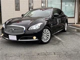 2017 Nissan Cima Hybrid Sedan for sale, Japanese used car export - photo 1 of 72 | GULJI TRADERS