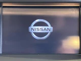 2017 Nissan Cima 3.5 VIP Sedan for sale, Japanese used car export - photo 10 of 10 | GULJI TRADERS