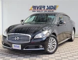 2018 Nissan Cima 3.5 VIP Sedan for sale, Japanese used car export - photo 1 of 46 | GULJI TRADERS