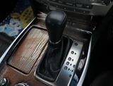 2018 Nissan Cima 3.5 VIP Sedan for sale, Japanese used car export - photo 18 of 46 | GULJI TRADERS