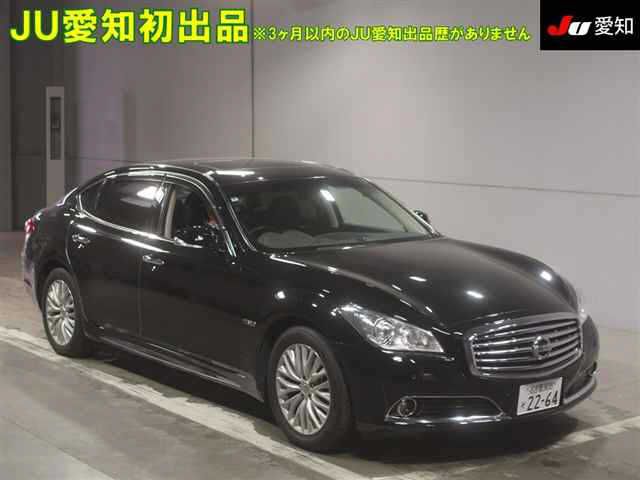 2018 Nissan Cima Hybrid VIP - photo 1 2018 Nissan Cima Hybrid VIP Sedan for sale, Japanese used car export - photo 1 of 9 | GULJI TRADERS