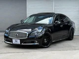 2019 Nissan Cima Hybrid VIP Sedan for sale, Japanese used car export - photo 1 of 9 | GULJI TRADERS