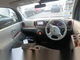 2012 Nissan Cube Brown Van for sale, Japanese used car export - photo 17 of 24 | GULJI TRADERS