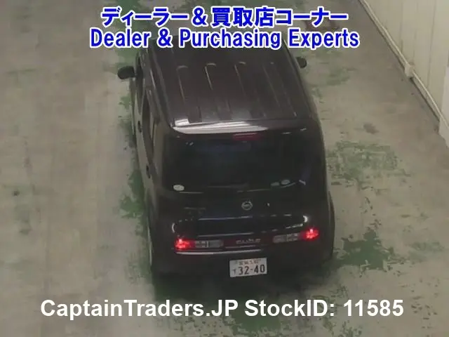 2014 Nissan Cube Brown Van for sale, Japanese used car export | GULJI TRADERS