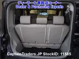 2014 Nissan Cube Brown Van for sale, Japanese used car export - photo 3 of 21 | GULJI TRADERS