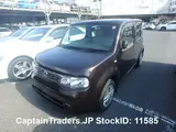 2014 Nissan Cube Brown Van for sale, Japanese used car export - photo 9 of 21 | GULJI TRADERS