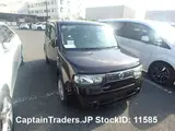 2014 Nissan Cube Brown Van for sale, Japanese used car export - photo 10 of 21 | GULJI TRADERS
