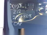 2012 Nissan Cube Push Start 1.5 X-v Selection Pearl Van for sale, Japanese used car export - photo 27 of 29 | GULJI TRADERS