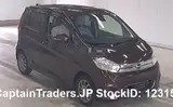 2018 Nissan Dayz Brown Van for sale, Japanese used car export - photo 2 of 6 | GULJI TRADERS
