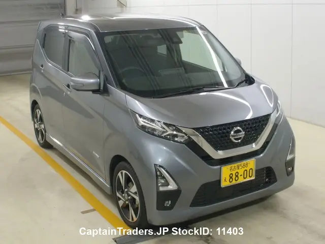 2021 Nissan Dayz GRAY Van for sale, Japanese used car export | GULJI TRADERS