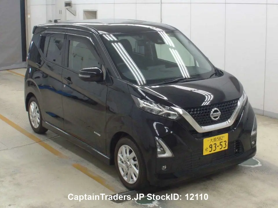 2022 Nissan Dayz Black SUV for sale, Japanese used car export | GULJI TRADERS